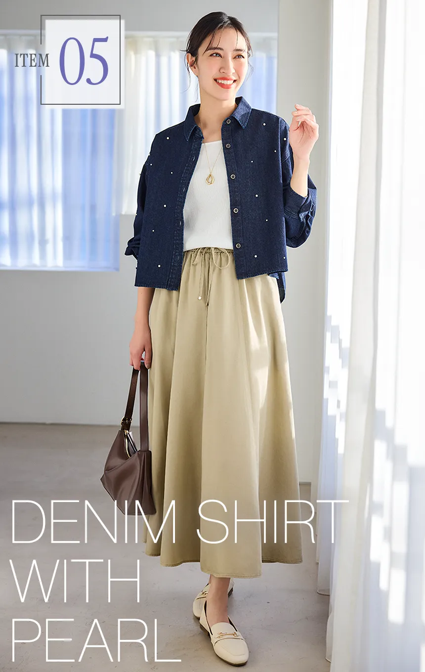 DENIM SHIRT WITH PEARL