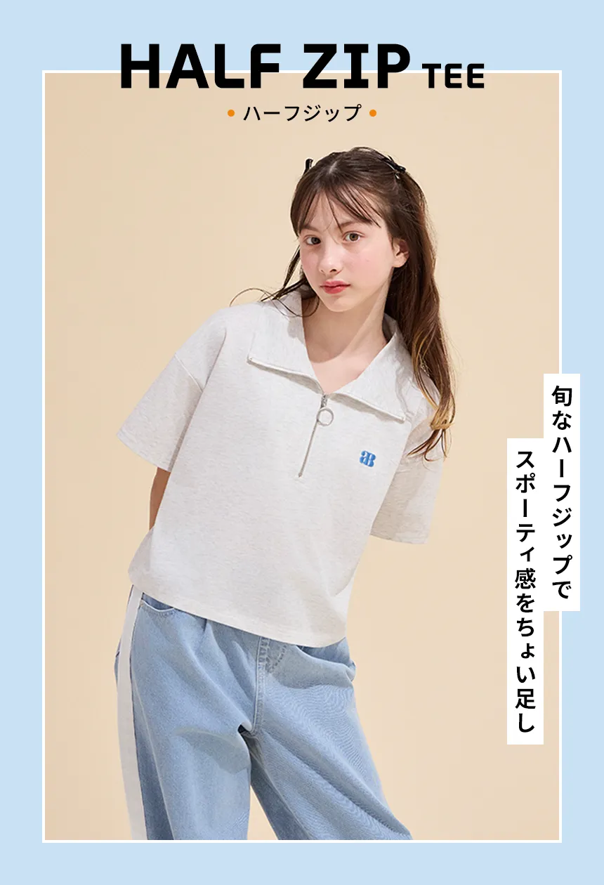 HALF ZIP TEE