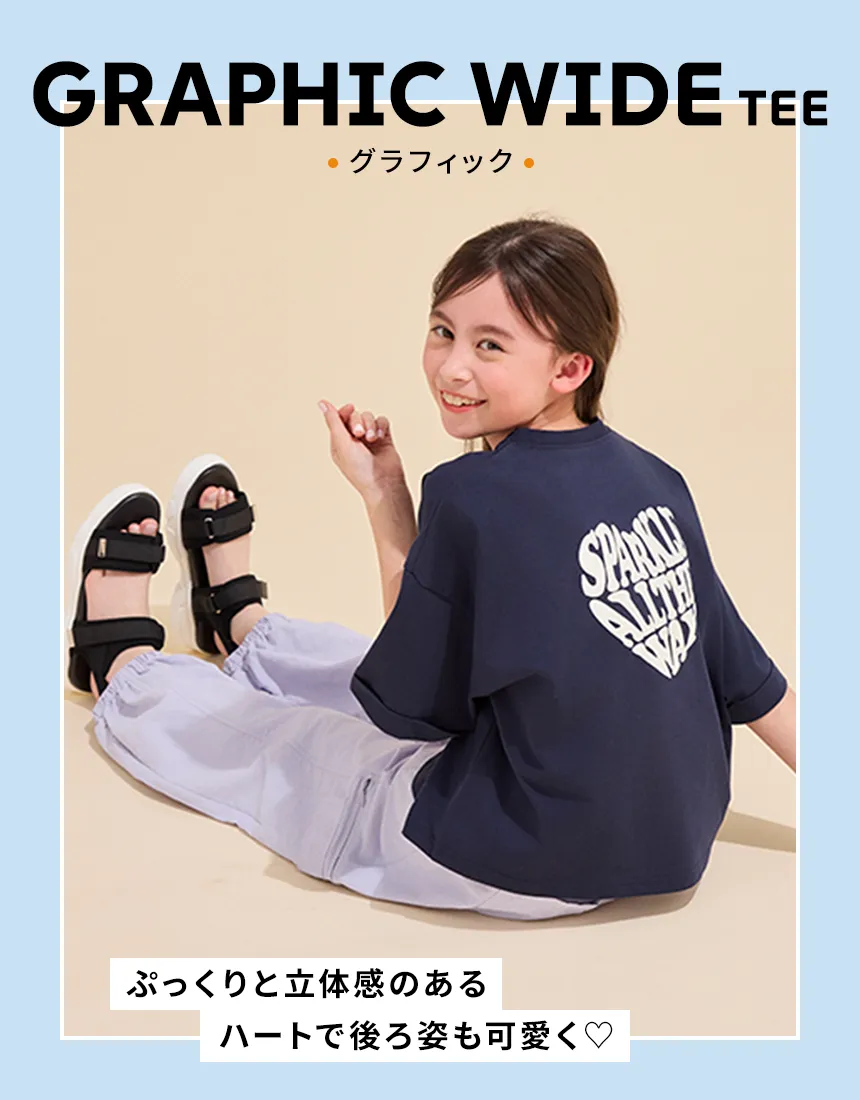 HEART LOGO TEE