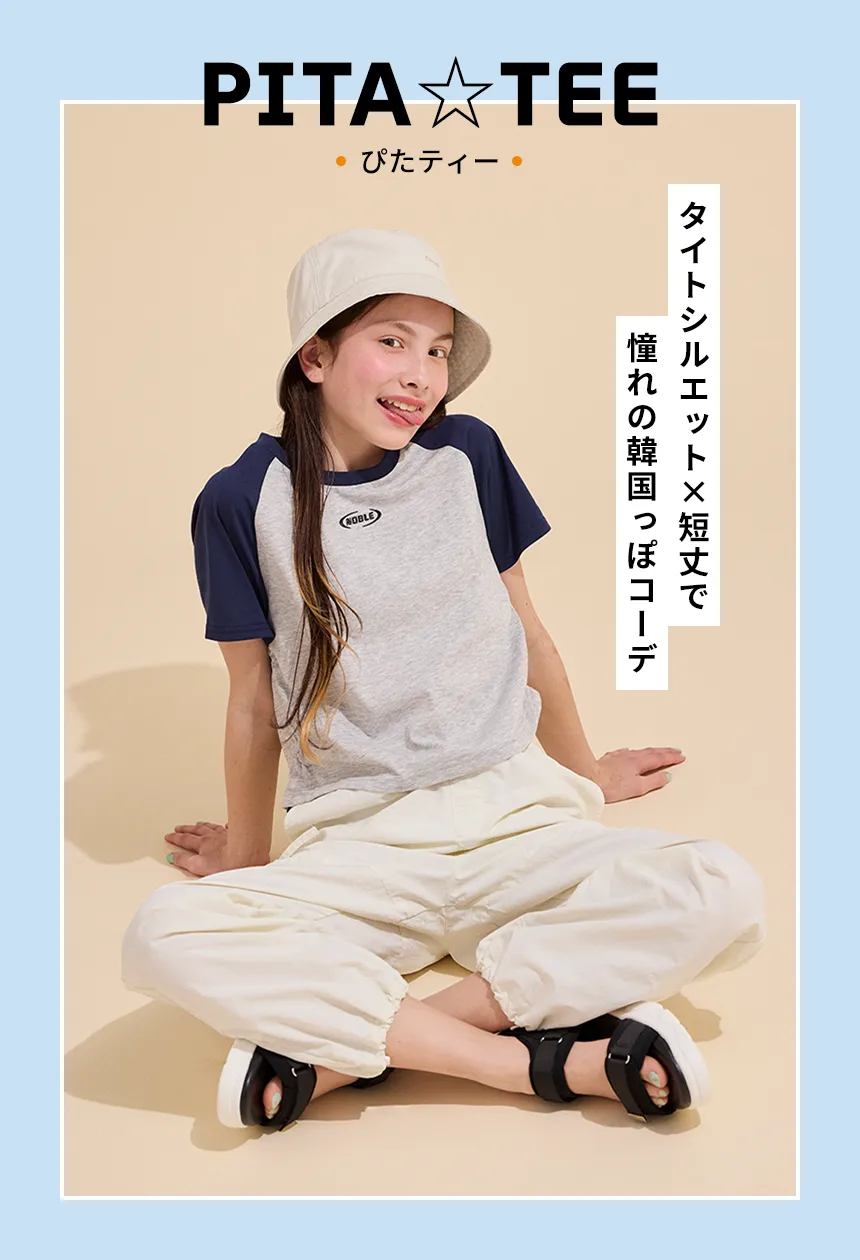 PITA☆TEE