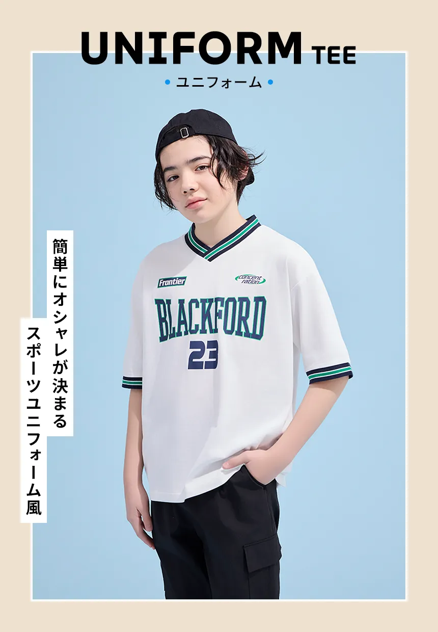 UNIFORM TEE