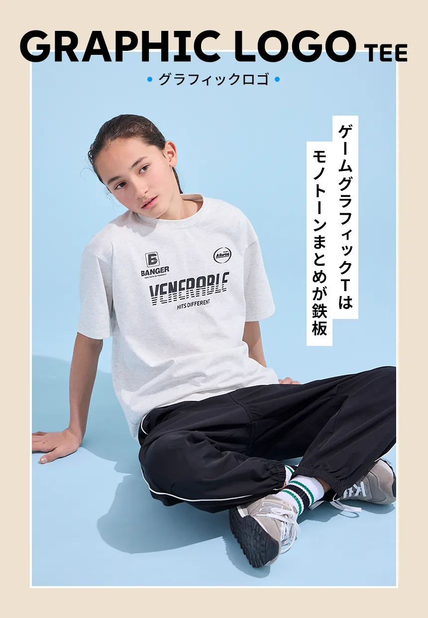 GRAPHIC LOGO TEE