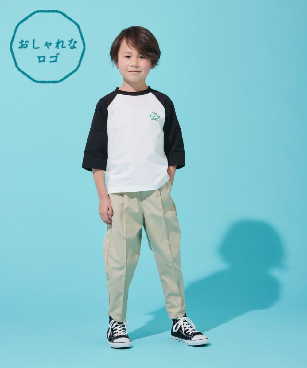 おしゃれなロゴ