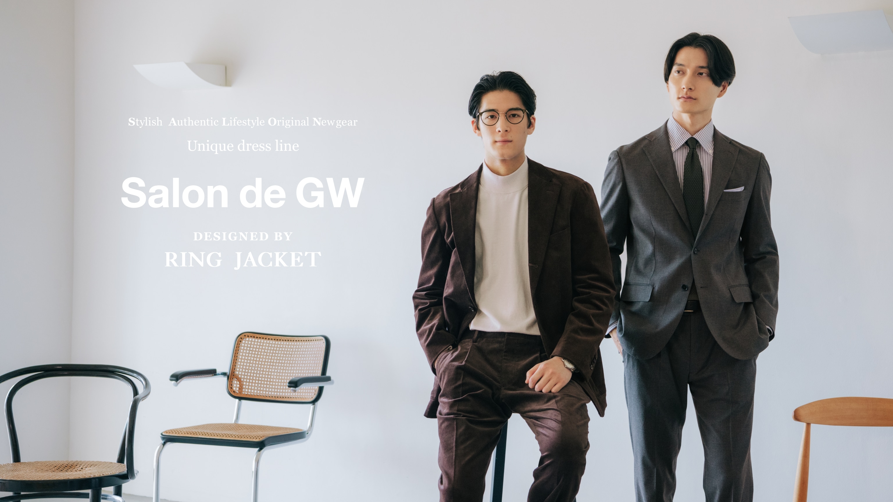 MV画像 Salon de GW
