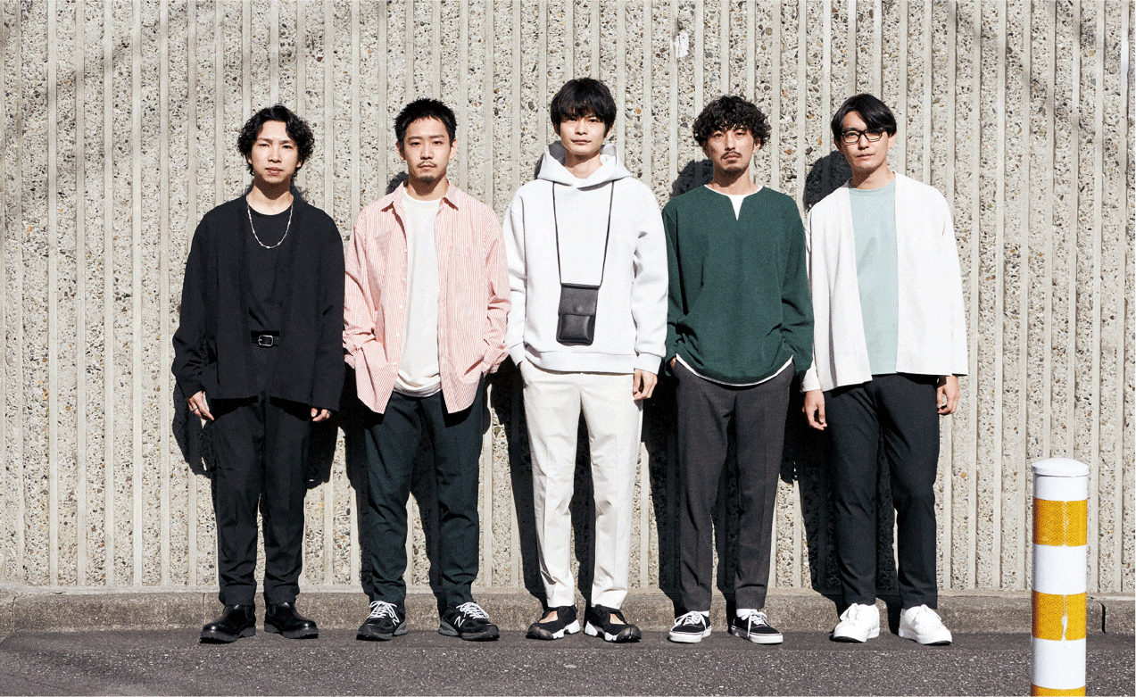 WE LOVE URBAN SLACKS