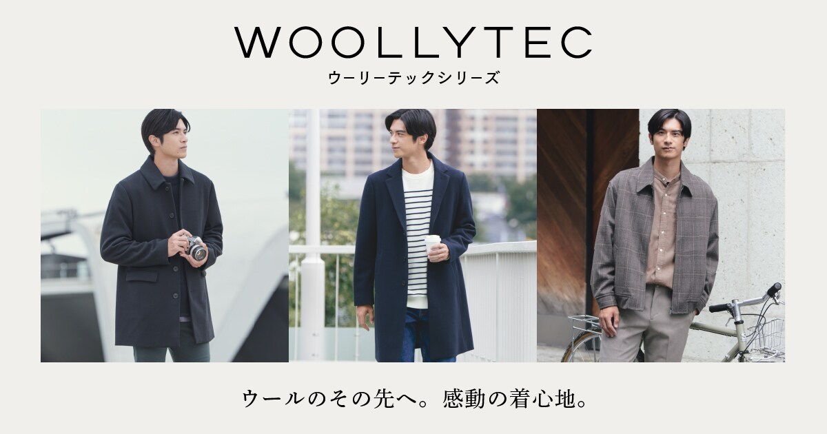 GLOBAL WORK ウーリーテックコート　黒 楽天市場】【SALE／49%OFF】(M)ウーリーテックBIGコート GLOBAL