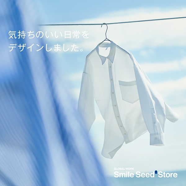 smile seed storeオープン