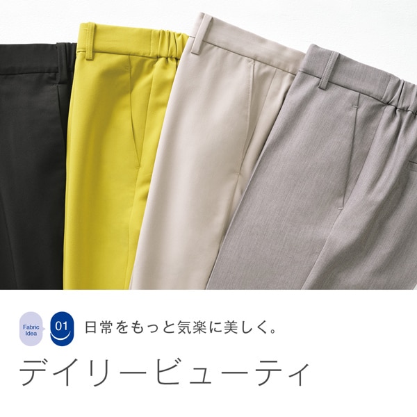 ALL:TR素材