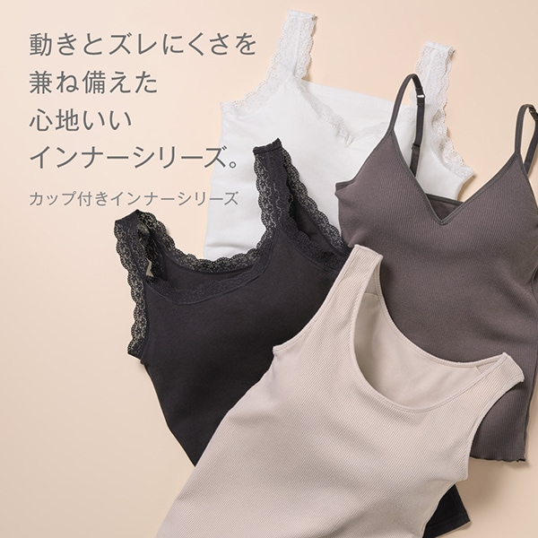 WS:アンダー
