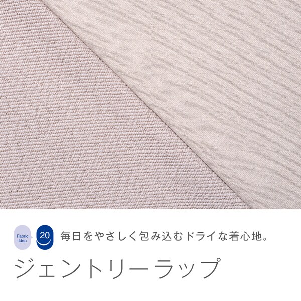 ALL:ウラケ