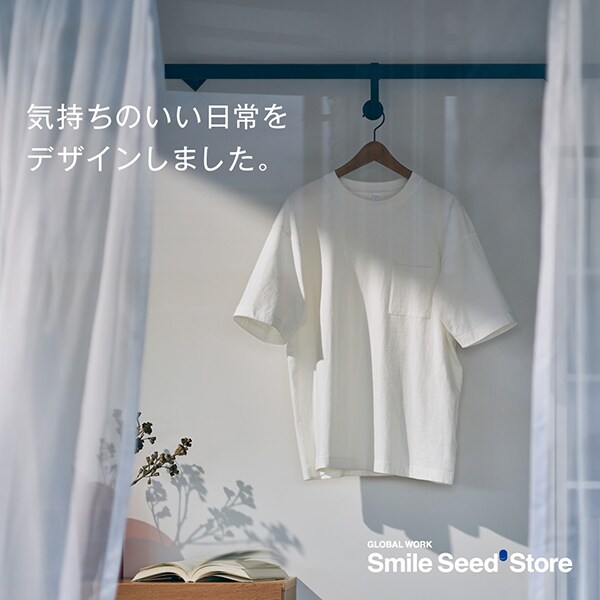 smile seed storeオープン