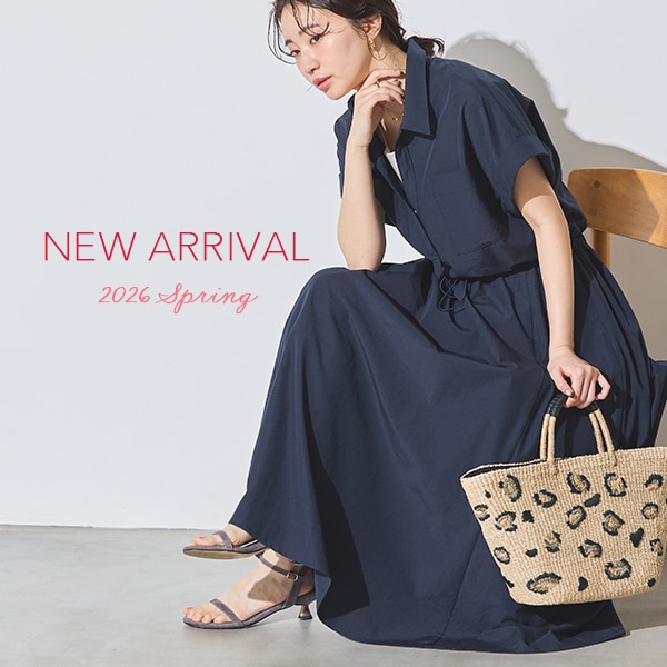 NEW ARRIVAL