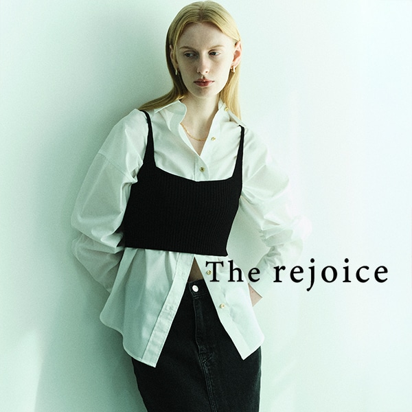 rejoice