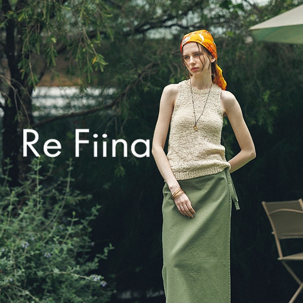 Fiina