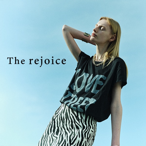 rejoice