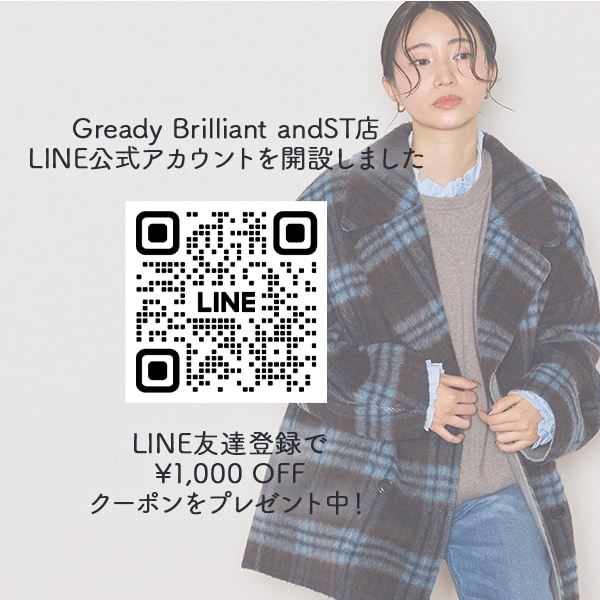 LINE友だち登録10/20(火)10：00-11/30(月)19：00