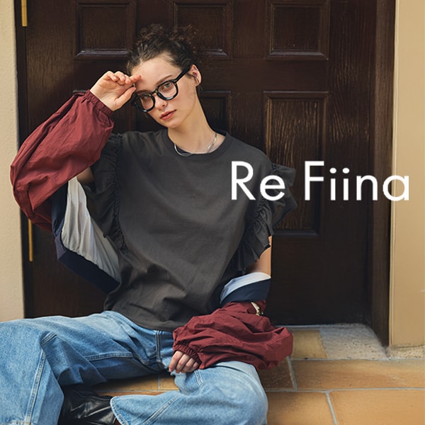 Fiina