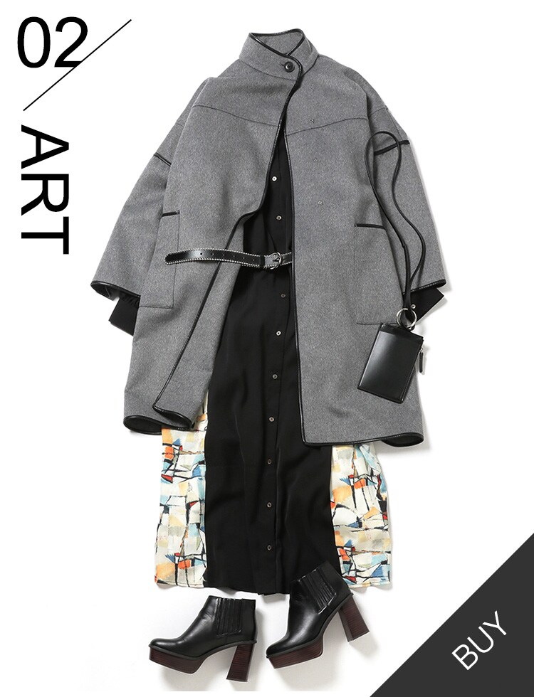 Hal Pattern Monotone Style 公式 ハレ Hare 通販 Hal Pattern Monotone Style 公式 ハレ Hare 通販
