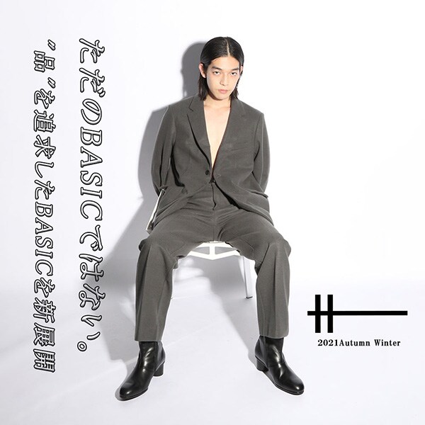 公式 ハレ Hare 通販