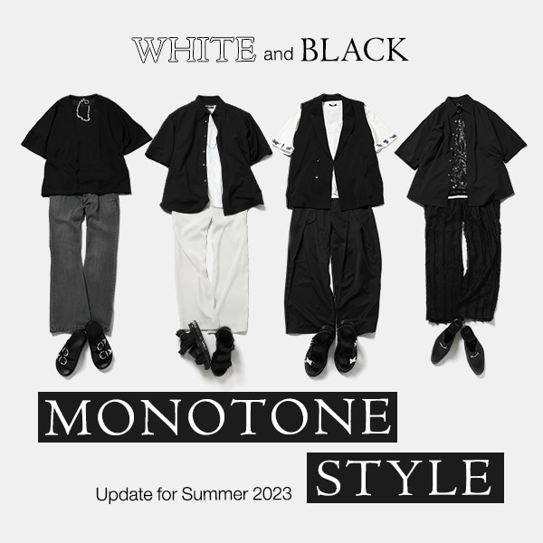 モノトーンSTYLE メンズ
