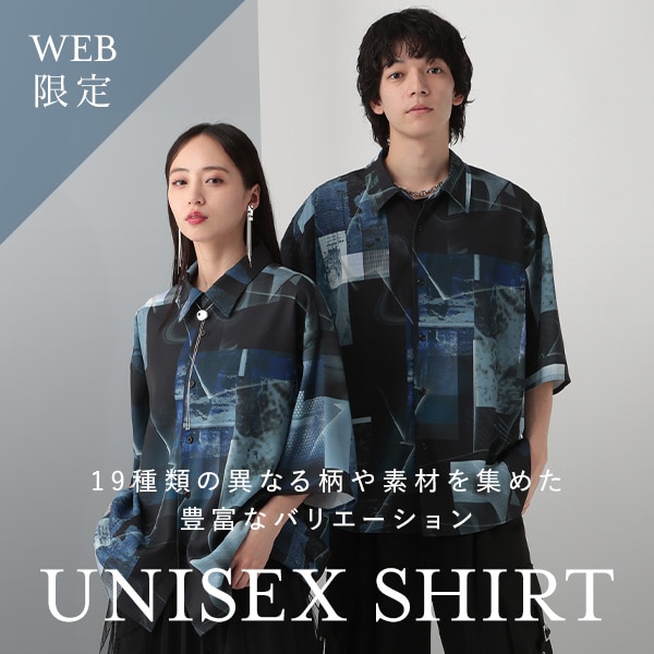WEB限定シャツ