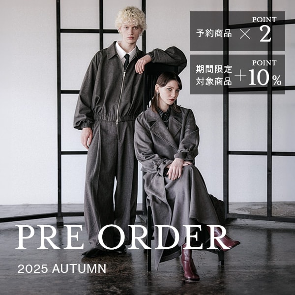 秋予約　MENS