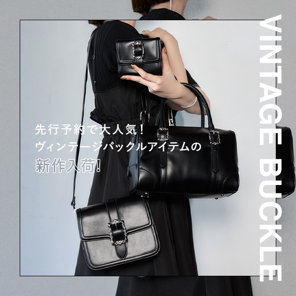 ヴィンテージバックルグッズ