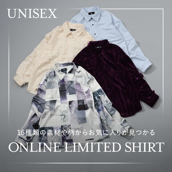 WEB限定シャツ