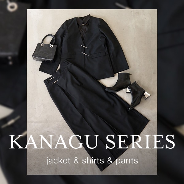 KANAGU