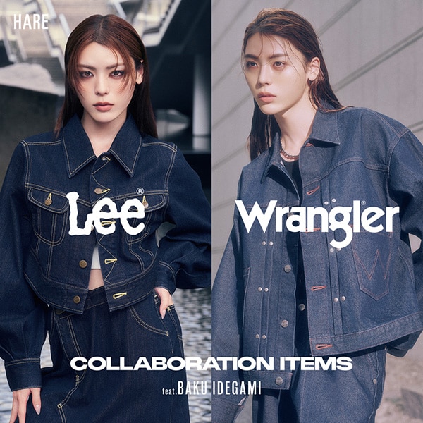 LEE Wrangler