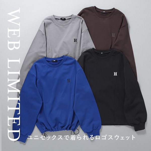 WEB限定ロゴスウェット