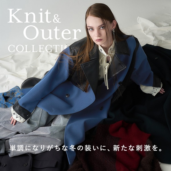 HALニット＆アウター訴求