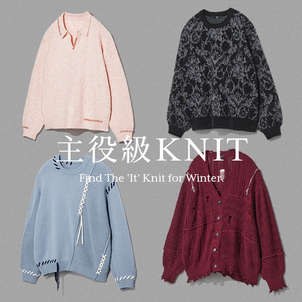 HAM主役級ニット