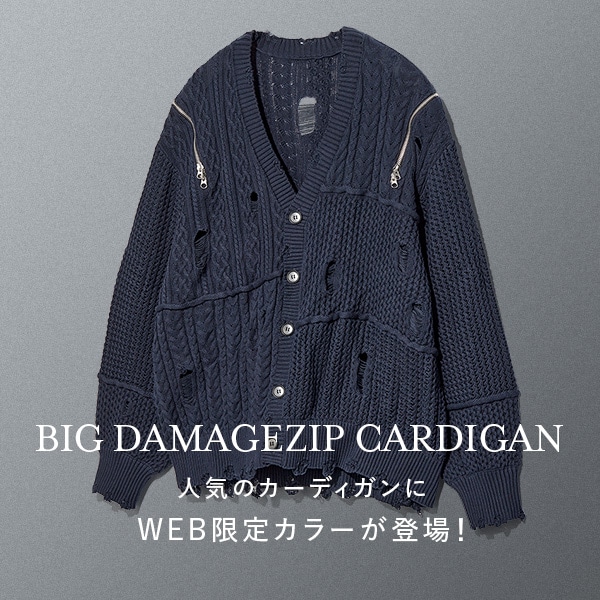 HAMカーディガン