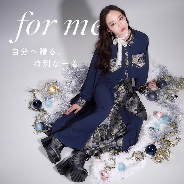 HALイベントコンテンツ