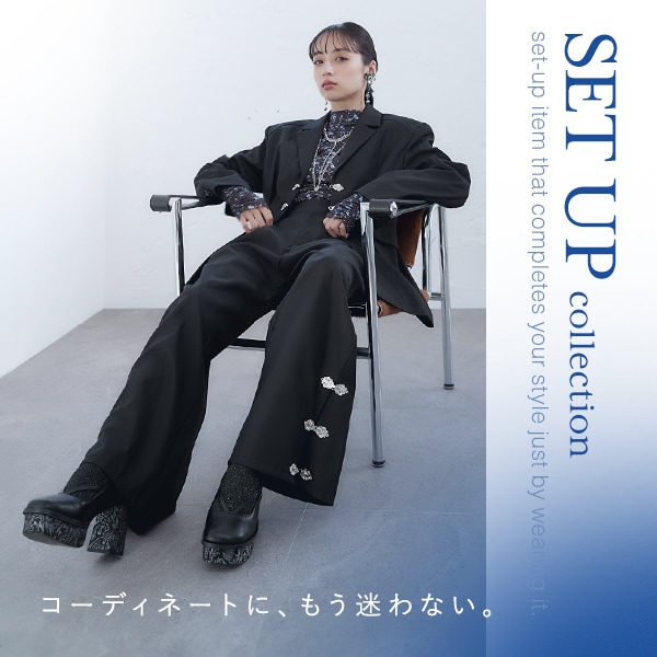 HALセットアップ