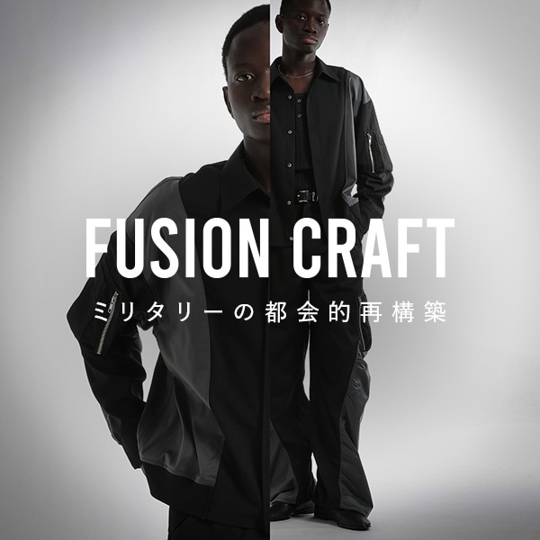 FUSION CRAFT 