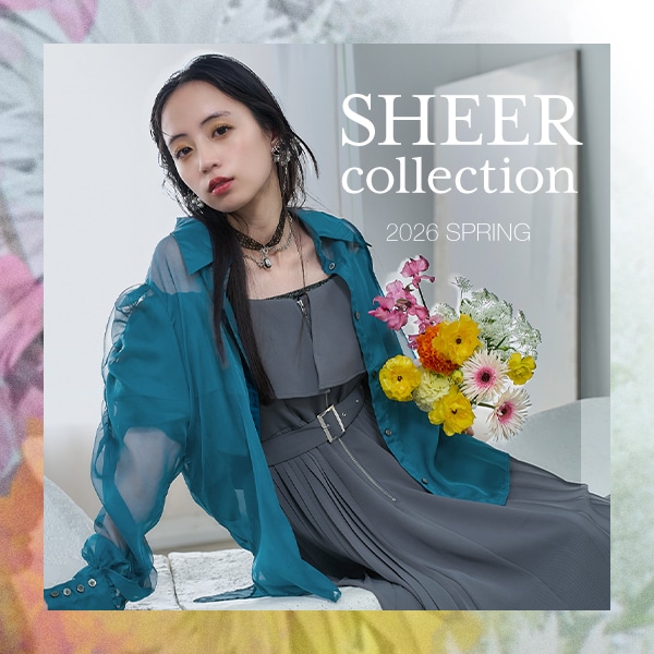 HAL シアー・柄訴求　