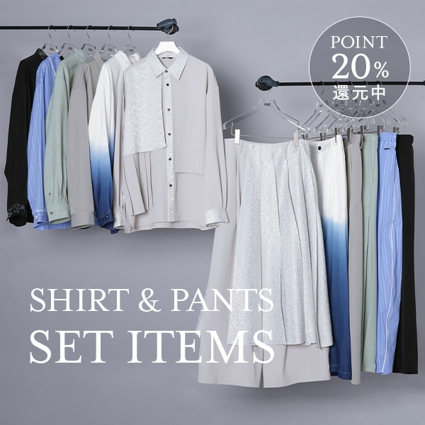 HAMセットアップ