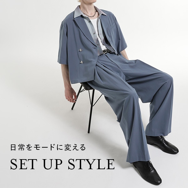 HAMセットアップ