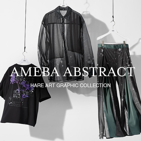 ameba柄