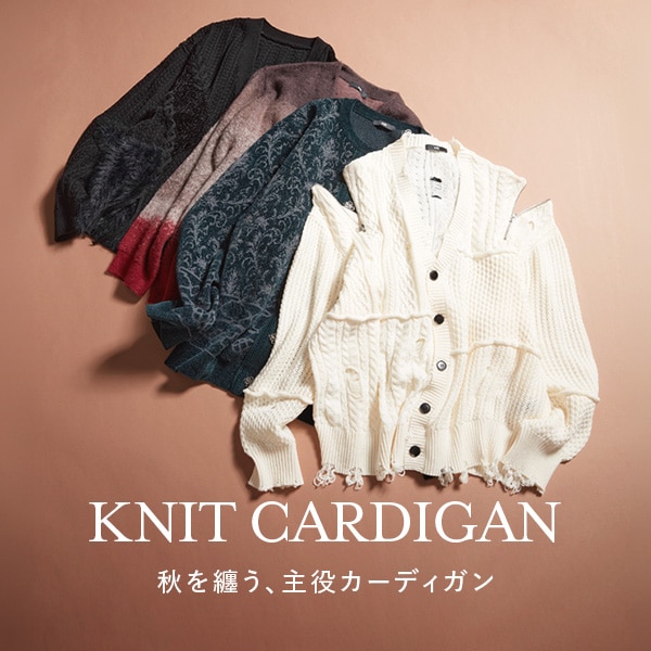 HAM_秋PP(ニットカーデ)