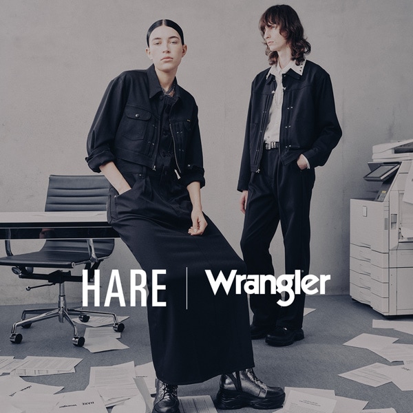 Wrangler