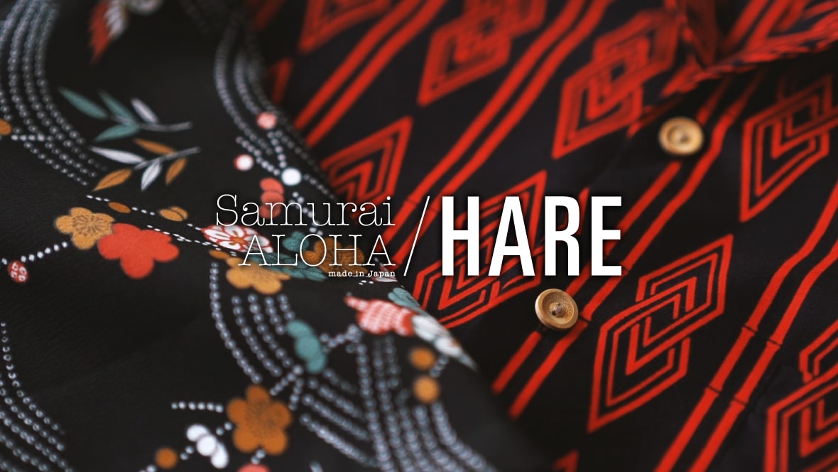 HARE × Samurai ALOHA | HARE