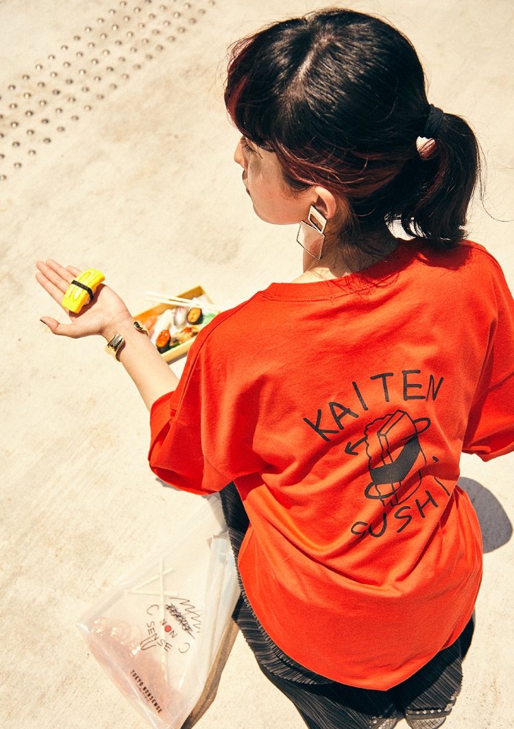 KAITEN SUSHI
