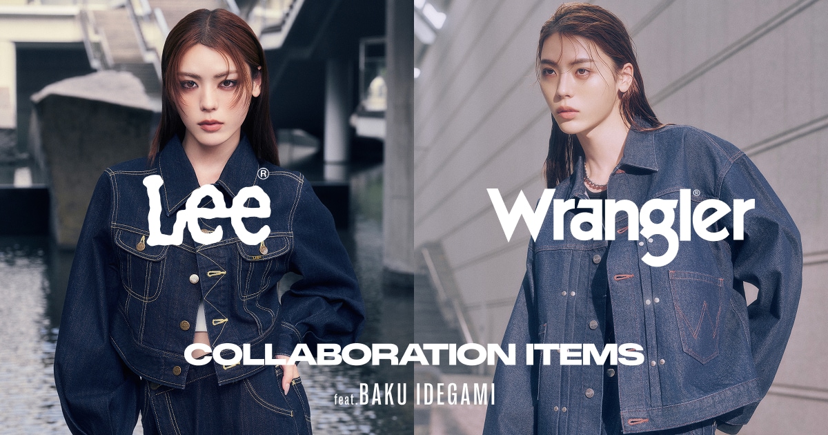 COLLABORATION ITEMS feat. BAKU IDEGAMI | HARE