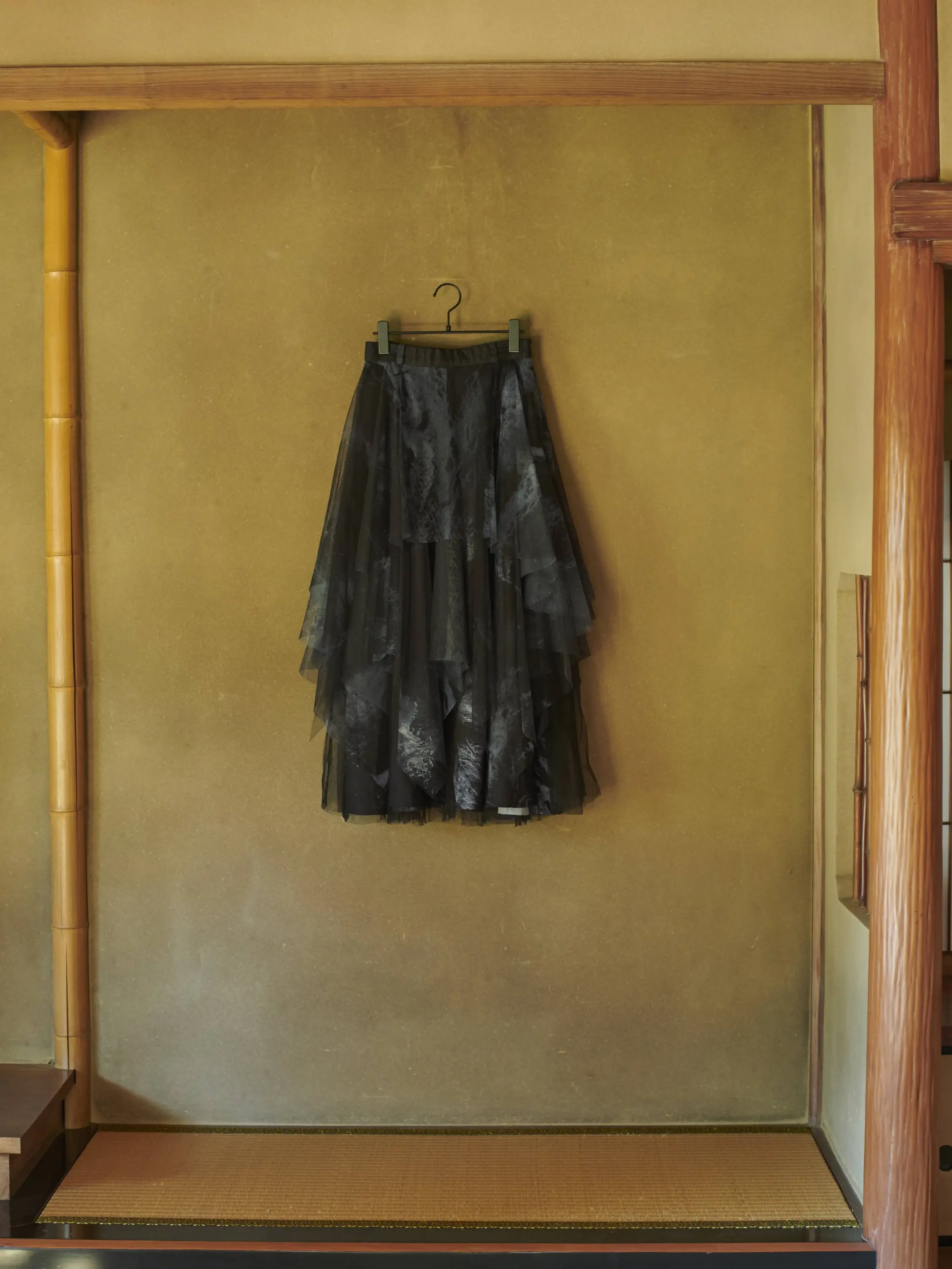 Tulle Layered Skirt