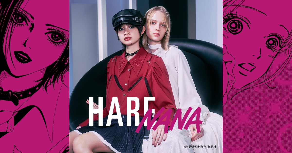 NANA | HARE
