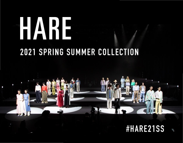 2021 SPRING SUMMER COLLECTION