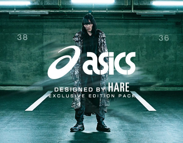 ASICS
